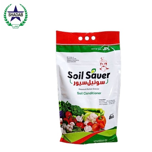 JPL SOIL SAVER (KG)