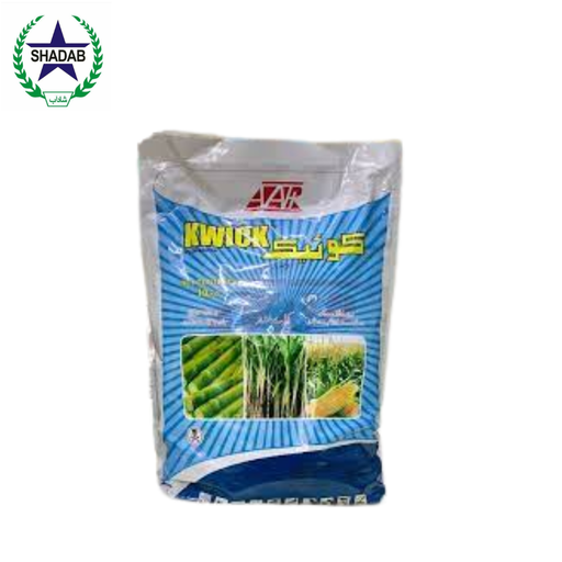 [CARFURON + FORATE] JPL KWICK 3% 