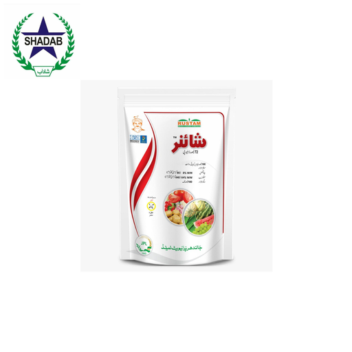 [METALAXYL+ MANCOZEB] JPL SHINER