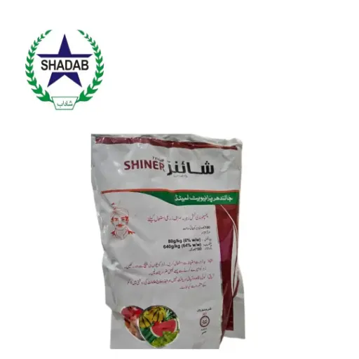 [METALAXYL+ MANCOZEB] JPL SHINER