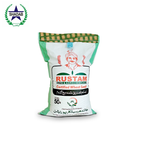 JPL WHEAT SEED