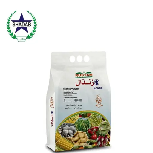 [ZINC 7%+FE 3%] JPL ZENDAL