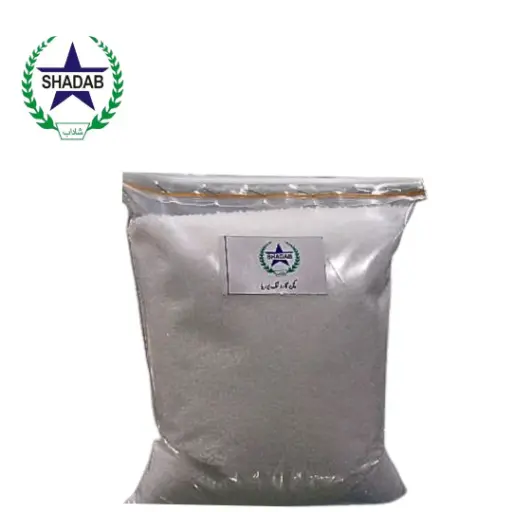 KITCHEN GARDENING UREA 1 KG
