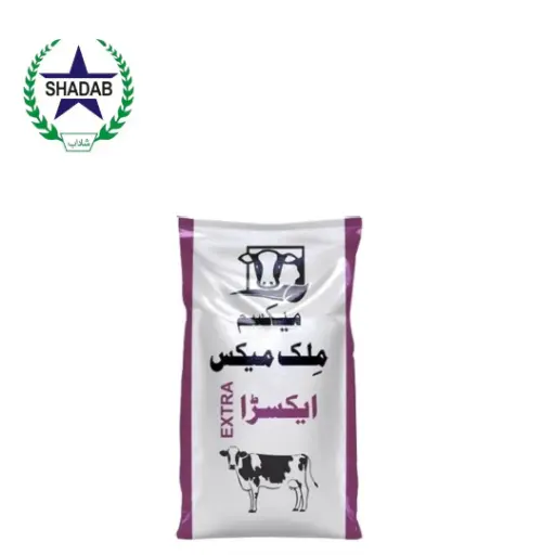 MAXIM VANDA MILK MAX EXTRA 
