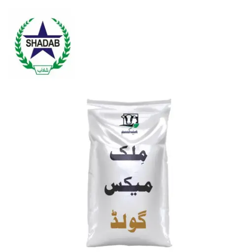 MAXIM VANDA MILK MAX GOLD 