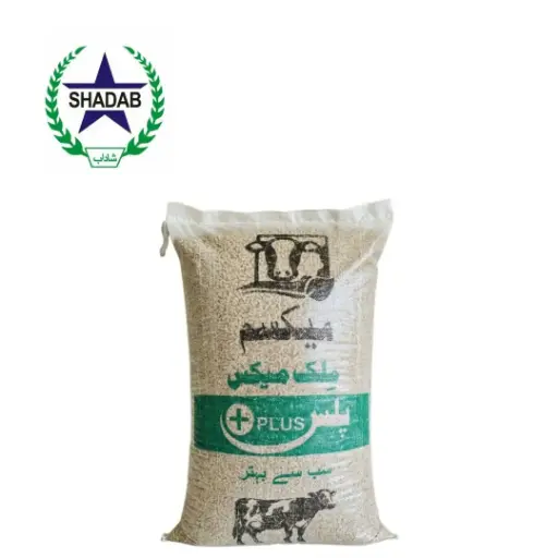 MAXIM VANDA MILK MAX PLUS