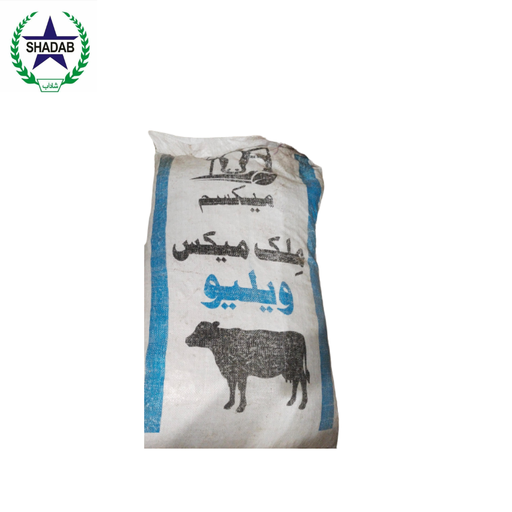 MAXIM VANDA MILK MAX VALUE 