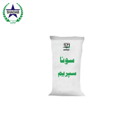 [METALAXYL+ MANCOZEB] MAXIM VANDA SONA SUP 