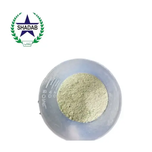 [FERROUS SULPHATE] KITCHEN GARDENING FERROUS SULPHATE