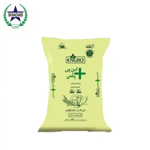 [NITROGEN + PHOSPHORUS] NP PLUS ENGRO