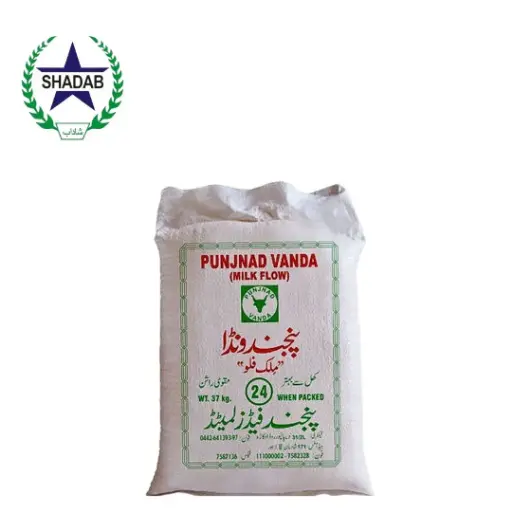 PANJNAD WANDA  (24 NO)