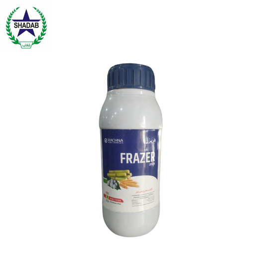 [BIFENTHRIN + TRIAZOFAS] RACHNA FRAZER 20% ME