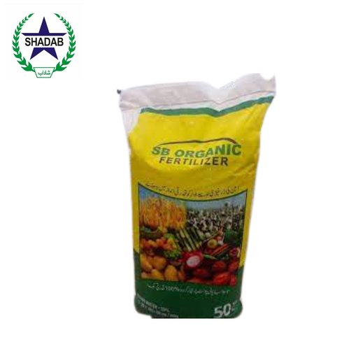 [ORGANIC MATTER] SB ORGANIC FERTILIZER