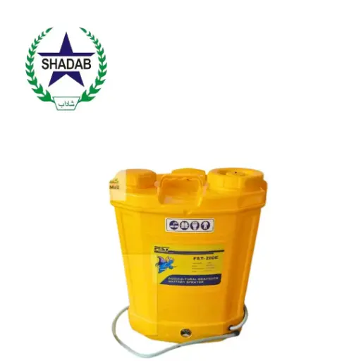 SPRAY MACHINE CHARGING 12 AH