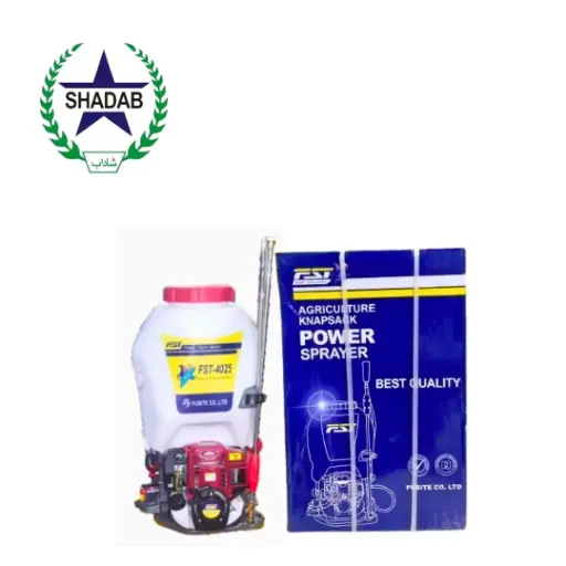 SPRAY MACHINE GX35- 4025 4 STROKE 