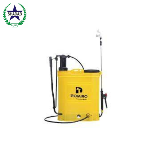 SPRAY MACHINE 2 IN  1