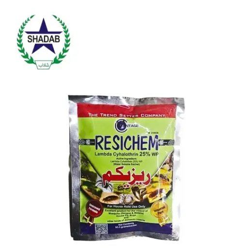 [LAMBDA] STEDEC RESICHEM 25% WP