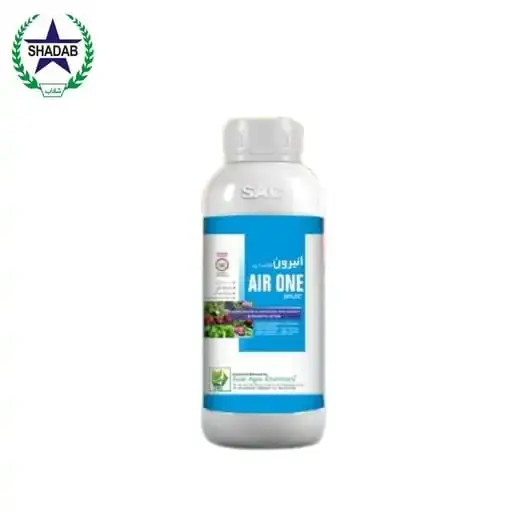 [COPPER OXYCHLORIDE + COPPER HYDROXIDE ] SWAT AGRO AIR ONE