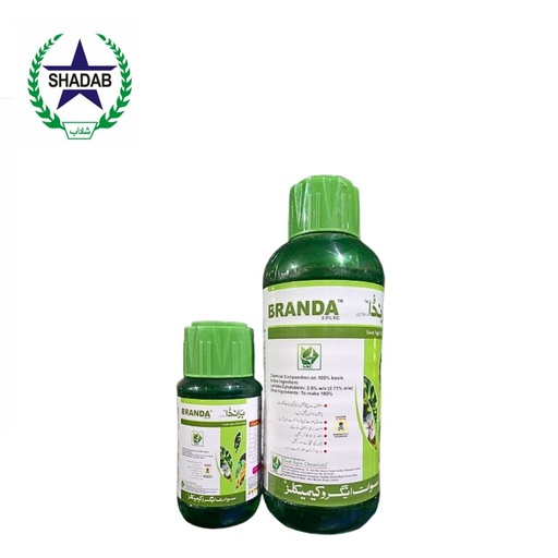 [LAMDA CYHALOTHRIN] SWAT AGRO BRANDA 