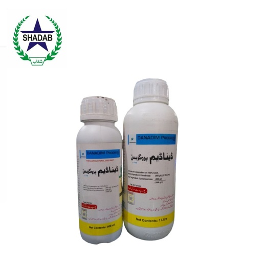 [DIMETHOATE] SWAT AGRO DANADIM PROGRESS