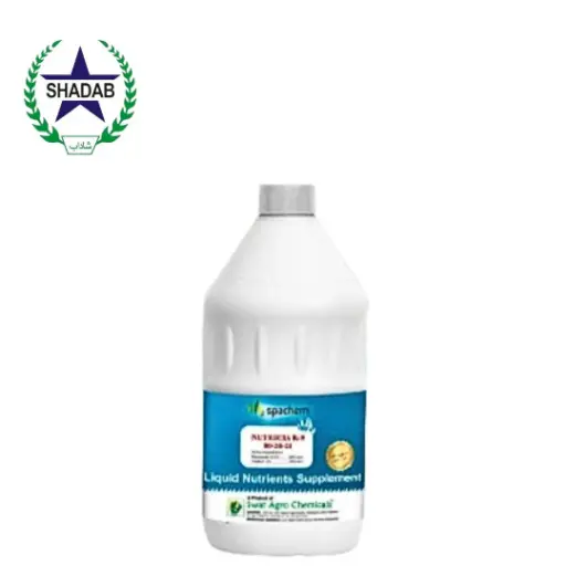 SWAT AGRO NUTRICIA KS 36:24