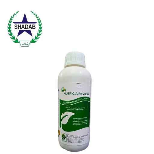 SWAT AGRO NUTRICIA PK 25:50