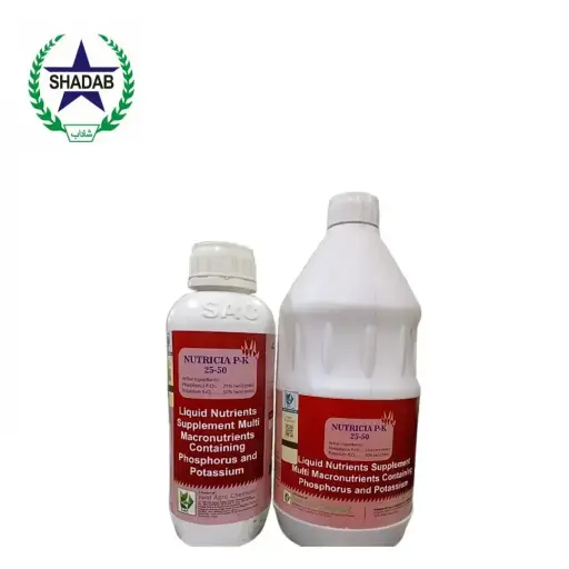 SWAT AGRO NUTRICIA PK 25:50