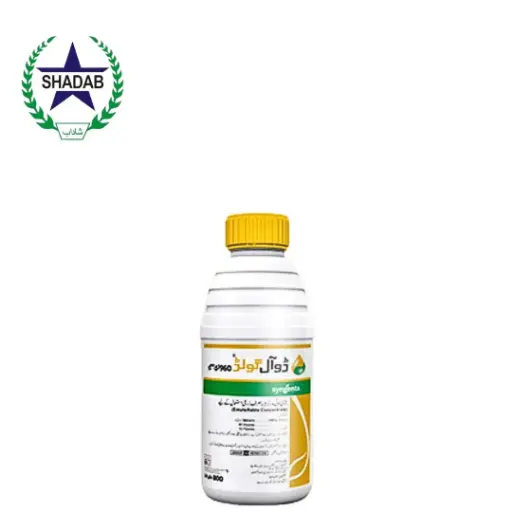 [S- METOLACHLOR] SYNGENTA DUAL GOLD
