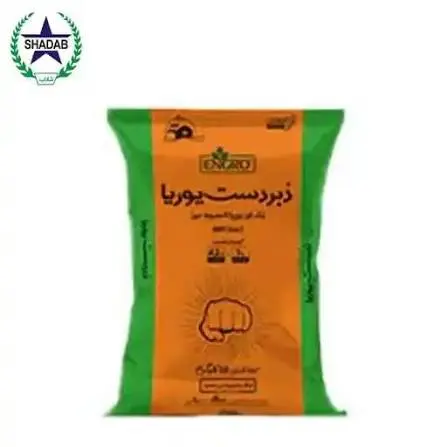 UREA ZABARDAST ENGRO