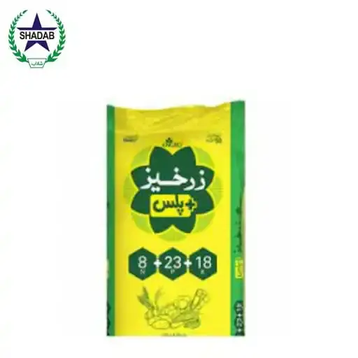 [NITROGEN+PHOSPHORUS+POTASH] ZARKHEZ PLUS 8:23:18 MOP