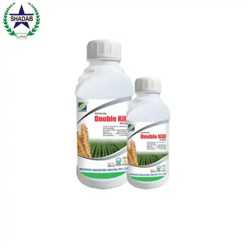 [MESOSULFURON METHYL + MCPA + FLORASULAM] ZHENGBANG DOUBLE KILL 