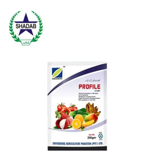 [COPPER OXYCHLORIDE + KASOGAMYCIN] ZHENGBANG PROFILE 