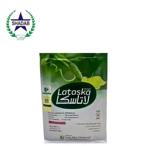 [PYRACLOSTROBIN + BOSCALID] SWAT AGRO LATASKA