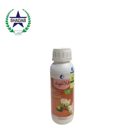 [ABAMECTIN] LCI FLIGHT