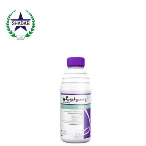 [Abamectin+Thiamethoxam] SYNGENTA SOLVIGO