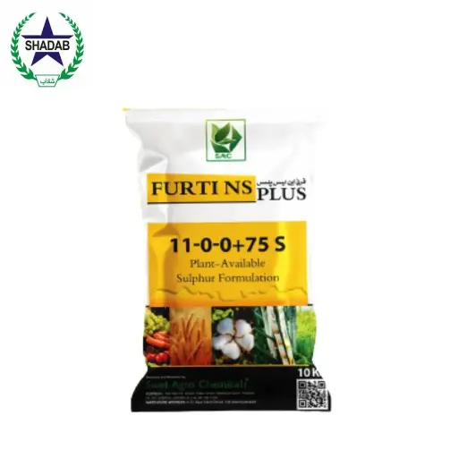 [NITROGEN 11%+SULPHUR 75%] SWAT AGRO FURTI NS PLUS