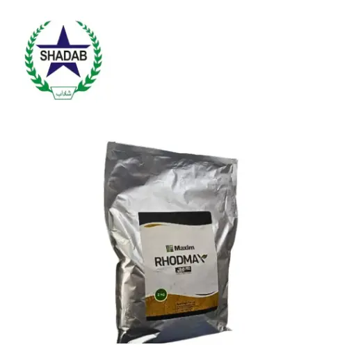 MAXIM RHODE GRASS SEED