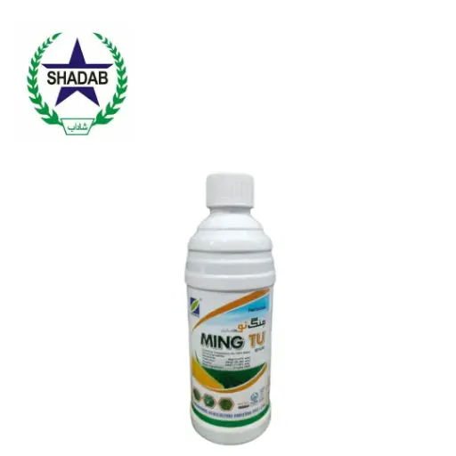 [MESOTROIN+ACETOCHLOR+ATRAZINE] ZHENGBANG MINGTU 58%SC