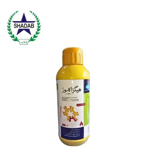 [CHLORPYRIFOS] HEXTAR HEXAKLOR