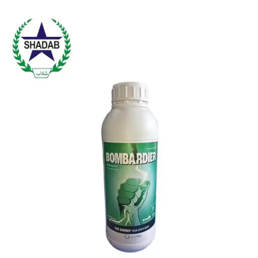 [BIOSTIMULANT] HEXTAR BOMBARDIER