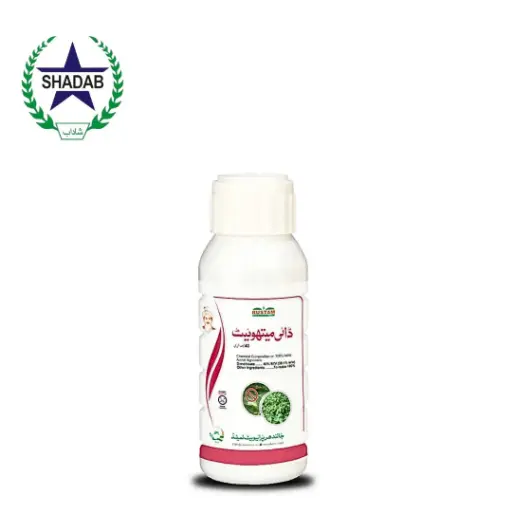 [DIMETHOATE] JPL DIMETHOATE 40%EC