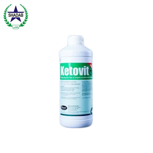 [CARNITNE , VITAMINS, NUTRIENTS AND GLUCOSE] LCI KETOVIT NUTRITIONAL