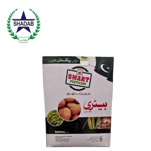 [DIFENOCONAZOLE+VALIDAMYCIN] FOUR B BATTERY 12%WP