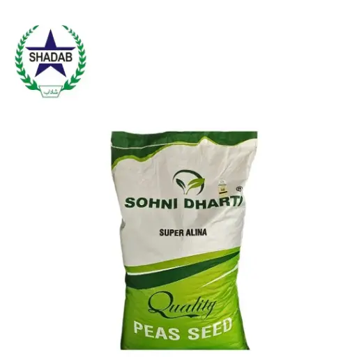 [PEAS SEED ALEENA] SOHNI DHARTI PEAS SEED ALINA