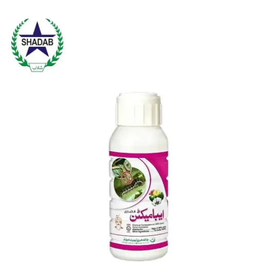 [ABAMECTIN] JPL ABAMECTIN 1.8% EC