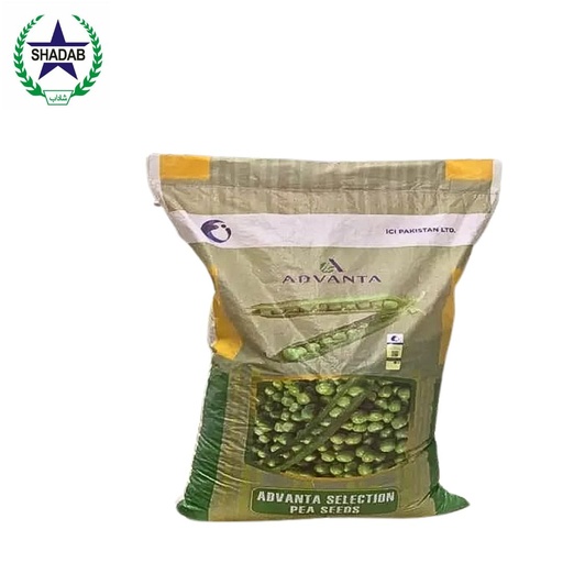 [MUTTER] ICI PEAS SEED ADVANTA