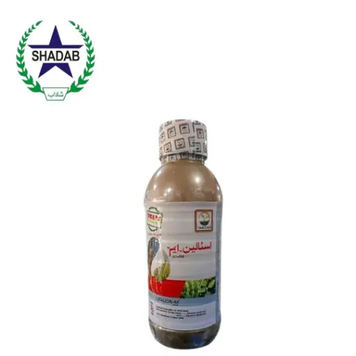 [FLUROXYPYR MEPTYL+MCPA] FOUR B ESTALIAN-M 