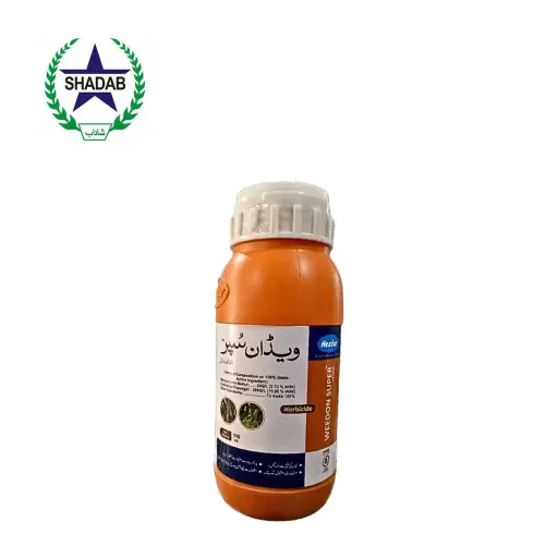 [MESOSULFURON METHYL+CLODINAFOP] HEXTAR WEEDON SUPER 23%OD 