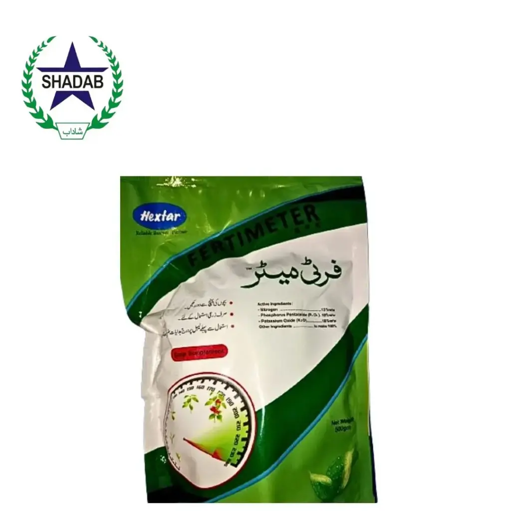 [NITROGEN+PHOSPHORUS+POTASSIUM] HEXTAR FERTIMETER NPK