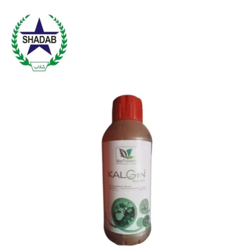 [GLYPHOSATE] FOUR B KALGIN 